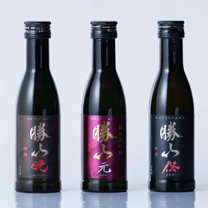 空の酒瓶　３つおまとめ 送料無料（一部除く）！ 化粧箱入・お酒の説明書付】 作 恵乃智&穂乃智