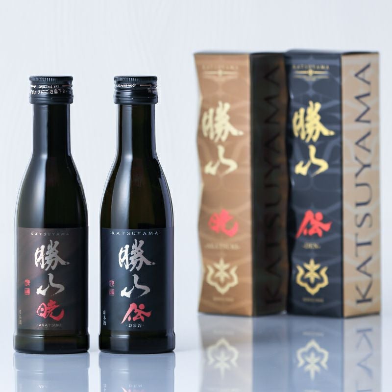 勝山 暁＆伝 180ml×2本飲み比べセット（エコ包装お届け） | 勝山
