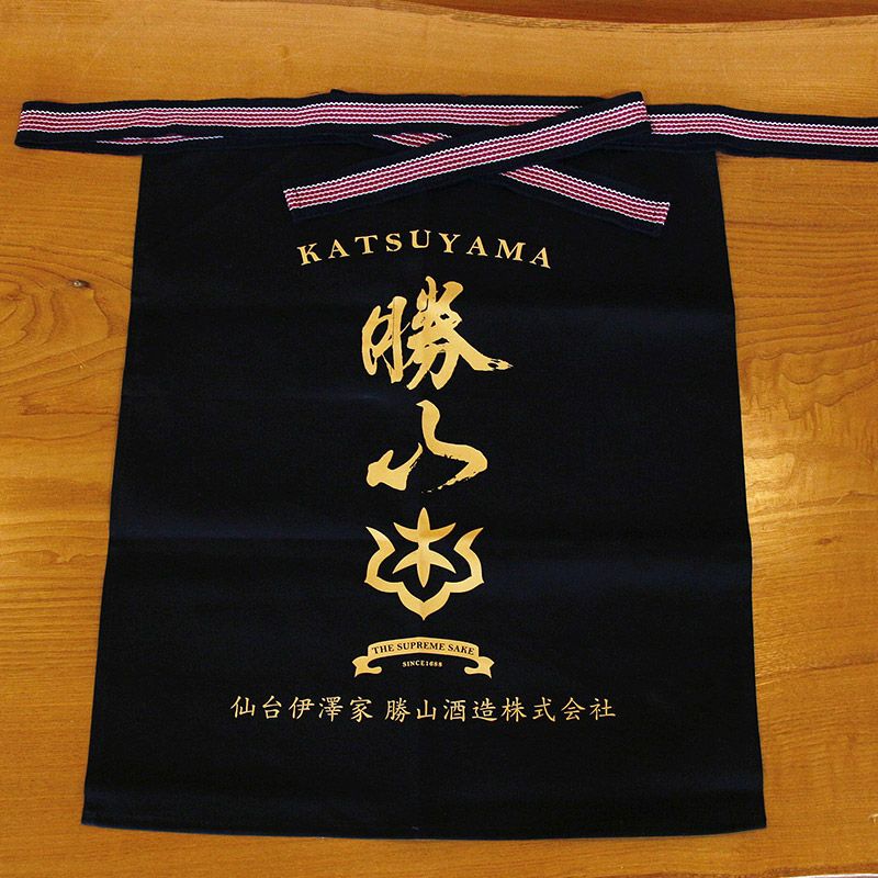 勝山オフィシャル前掛け（ポケット付） | 勝山オンラインショップ