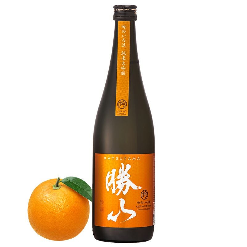 勝山オンラインショップ